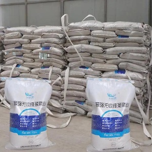 三更罗镇支座砂浆